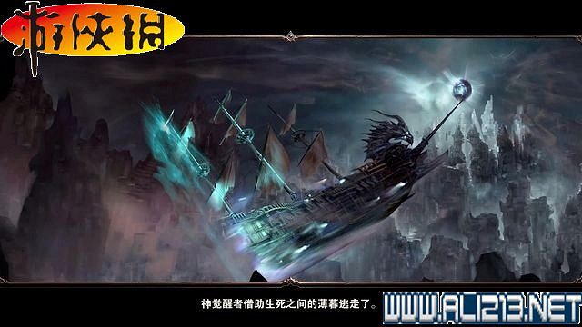 《神諭：原罪2》正式版系統教學+全種族/職業圖鑒+全劇情流程圖文詳解【完結】