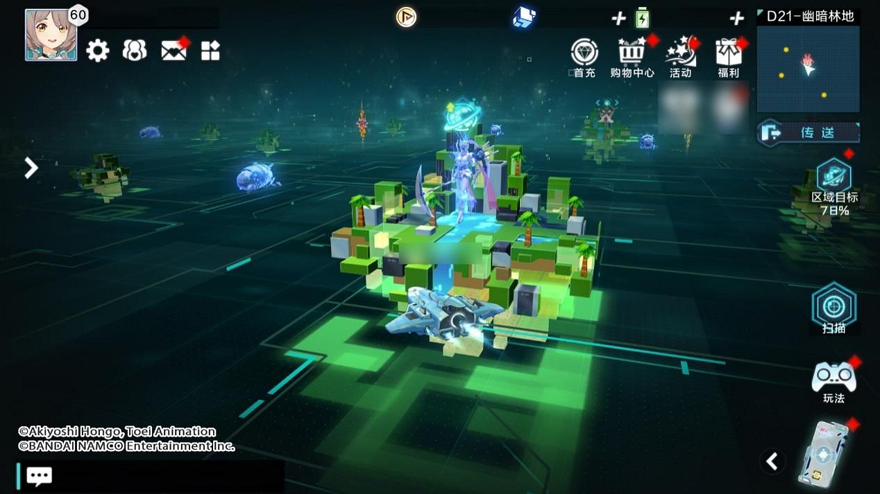 《數碼寶貝新世紀》新增了什麽內容 數碼寶貝新增更新內容介紹