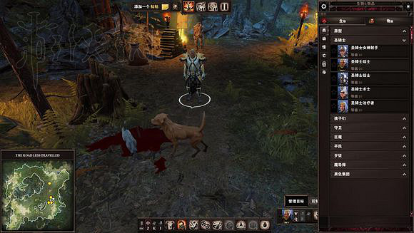 《神諭:原罪2》大師模式經驗分享 大師模式怎麽玩? 《神諭:原罪2》大師模式經驗分享 大師模式怎麽玩?