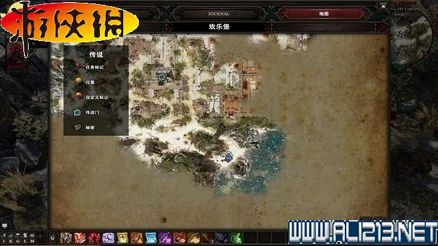 《神諭：原罪2》正式版系統教學+全種族/職業圖鑒+全劇情流程圖文詳解【完結】