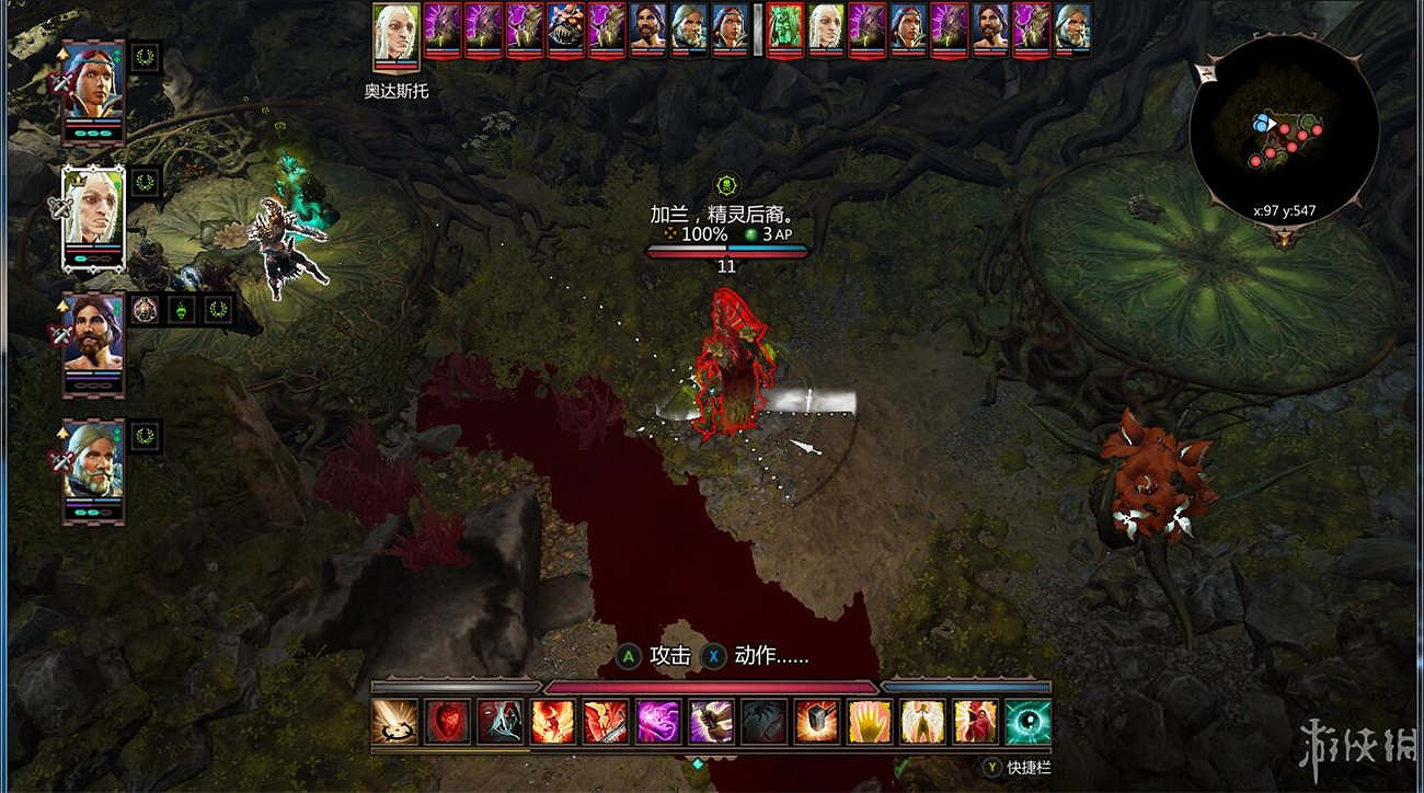 《神諭：原罪2》全章節全主支線任務流程圖文攻略 全角色/種族/職業+系統教學[攻略組]【完結】