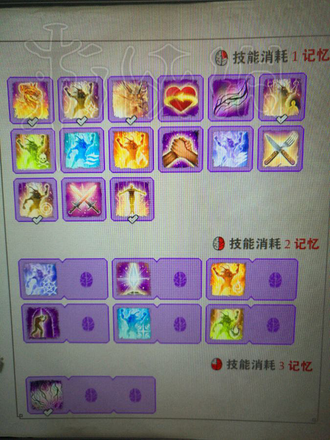 《神諭：原罪2》全技能圖覽 技能有哪些？