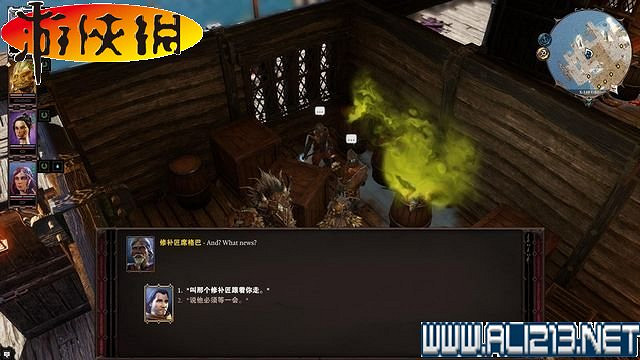 《神諭：原罪2》正式版系統教學+全種族/職業圖鑒+全劇情流程圖文詳解【完結】