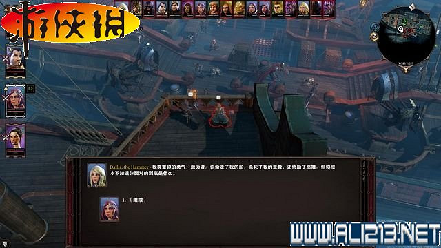 《神諭：原罪2》正式版系統教學+全種族/職業圖鑒+全劇情流程圖文詳解【完結】