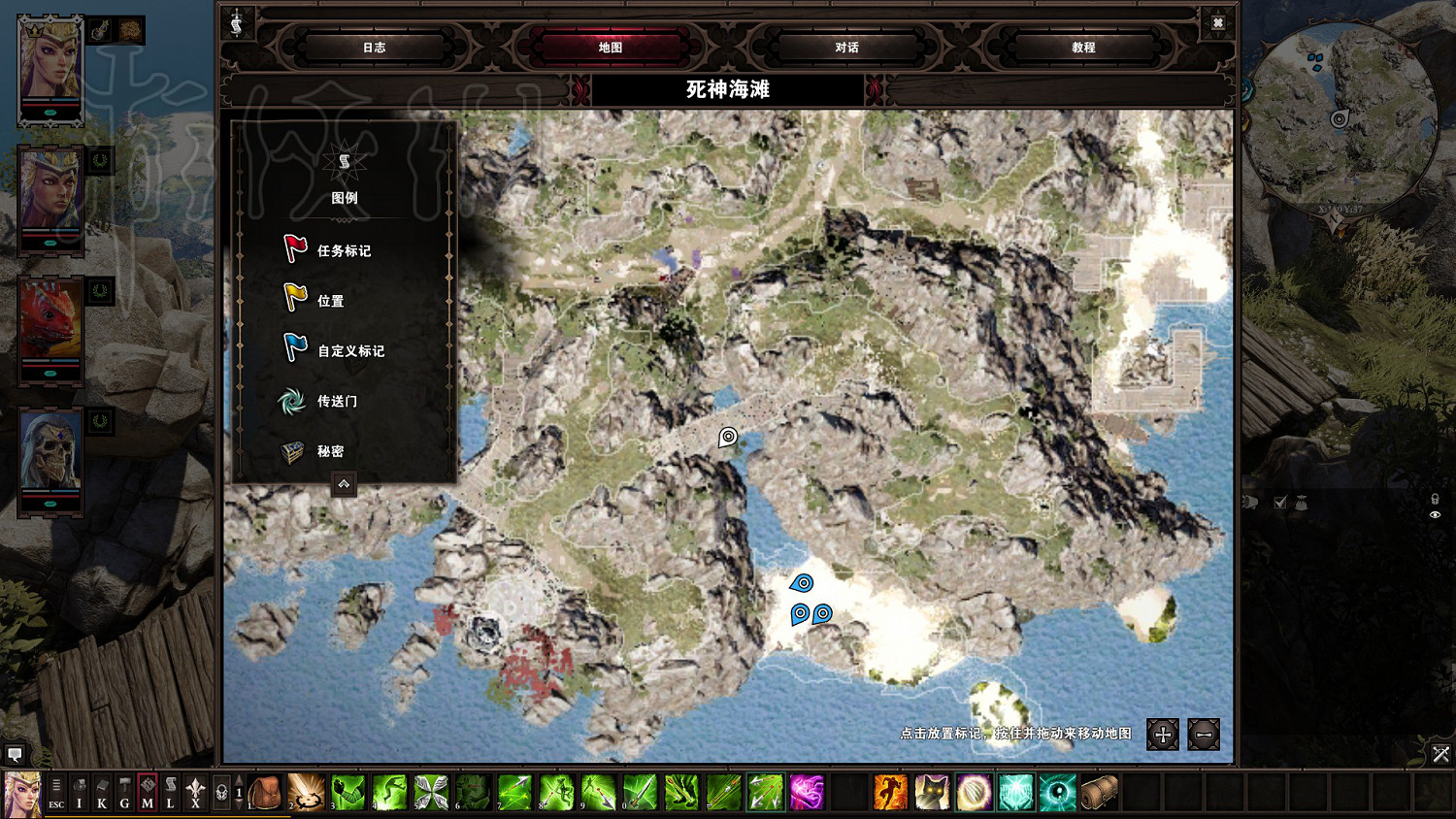 《神諭：原罪2》無傷燈神打法介紹 燈神怎麽打？