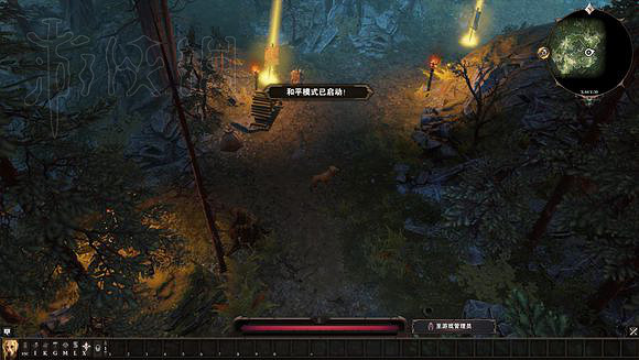 《神諭:原罪2》大師模式經驗分享 大師模式怎麽玩? 《神諭:原罪2》大師模式經驗分享 大師模式怎麽玩?