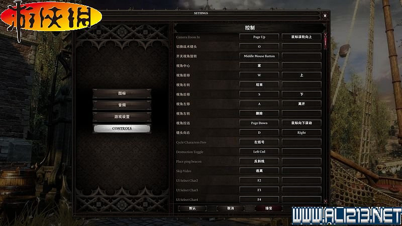 《神諭：原罪2》正式版系統教學+全種族/職業圖鑒+全劇情流程圖文詳解【完結】