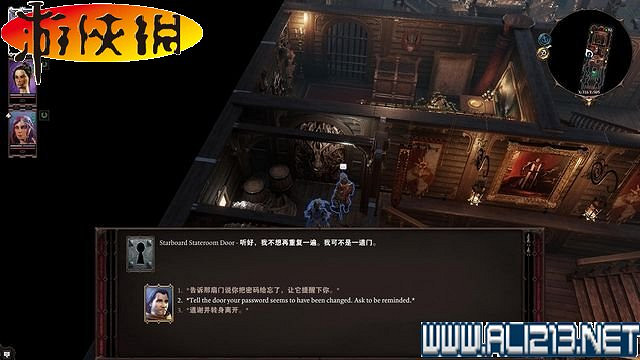 《神諭：原罪2》正式版系統教學+全種族/職業圖鑒+全劇情流程圖文詳解【完結】