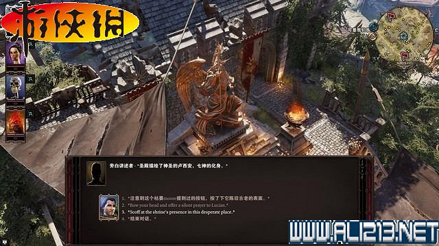《神諭：原罪2》正式版系統教學+全種族/職業圖鑒+全劇情流程圖文詳解【完結】