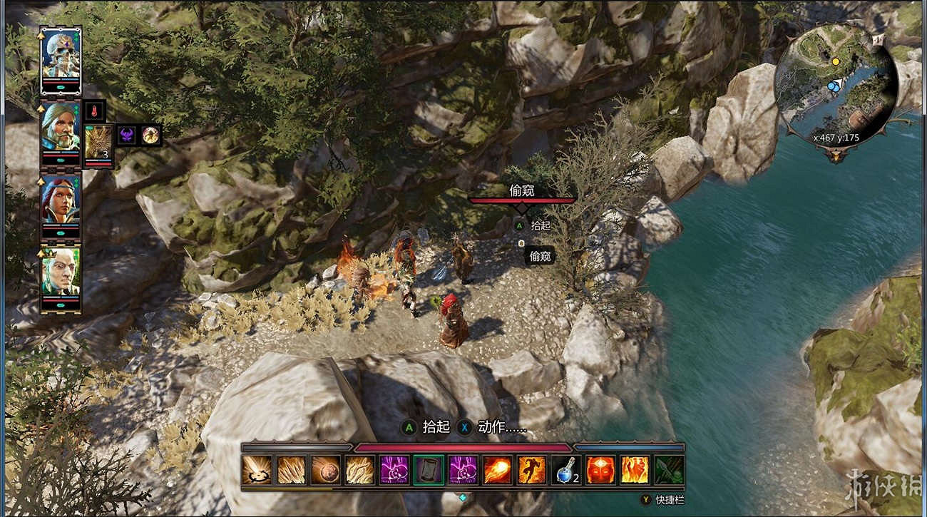 《神諭：原罪2》全章節全主支線任務流程圖文攻略 全角色/種族/職業+系統教學[攻略組]【完結】