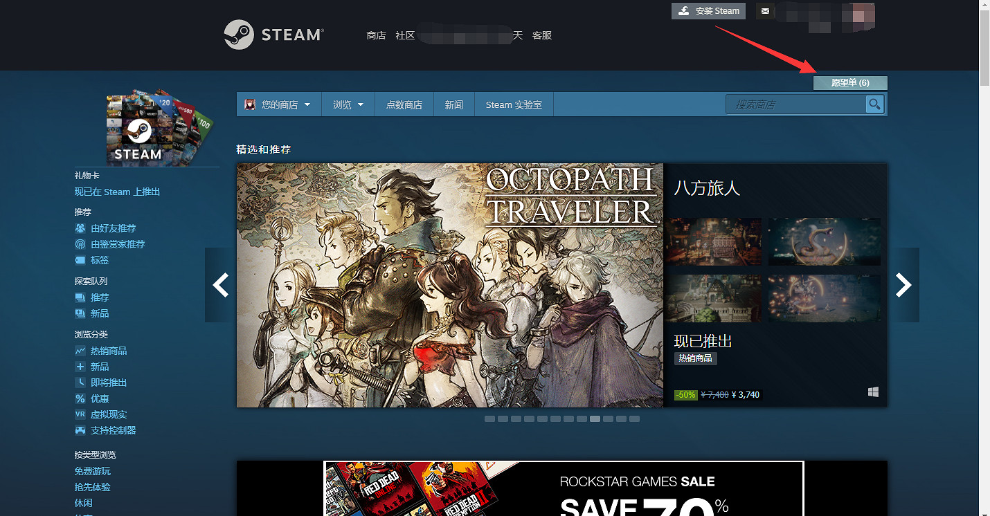 《subverse》怎麽購買 遊戲購買方法介紹 《subverse》怎麽購買 遊戲購買方法介紹