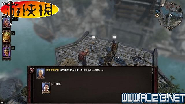 《神諭：原罪2》正式版系統教學+全種族/職業圖鑒+全劇情流程圖文詳解【完結】