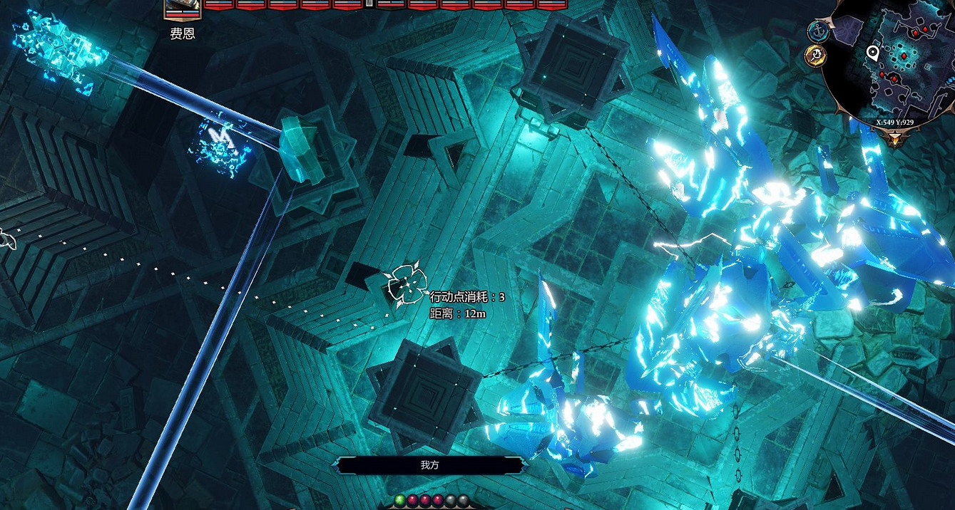 《神諭:原罪2》無名島七神議會競技場鏡子作用及使用方法介紹 《神諭:原罪2》無名島七神議會競技場鏡子作用及使用方法介紹