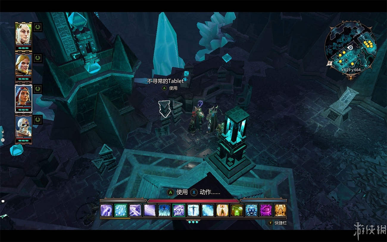 《神諭：原罪2》全章節全主支線任務流程圖文攻略 全角色/種族/職業+系統教學[攻略組]【完結】