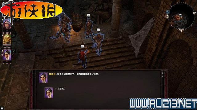 《神諭：原罪2》正式版系統教學+全種族/職業圖鑒+全劇情流程圖文詳解【完結】