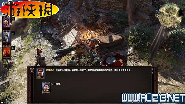 《神諭：原罪2》正式版系統教學+全種族/職業圖鑒+全劇情流程圖文詳解【完結】