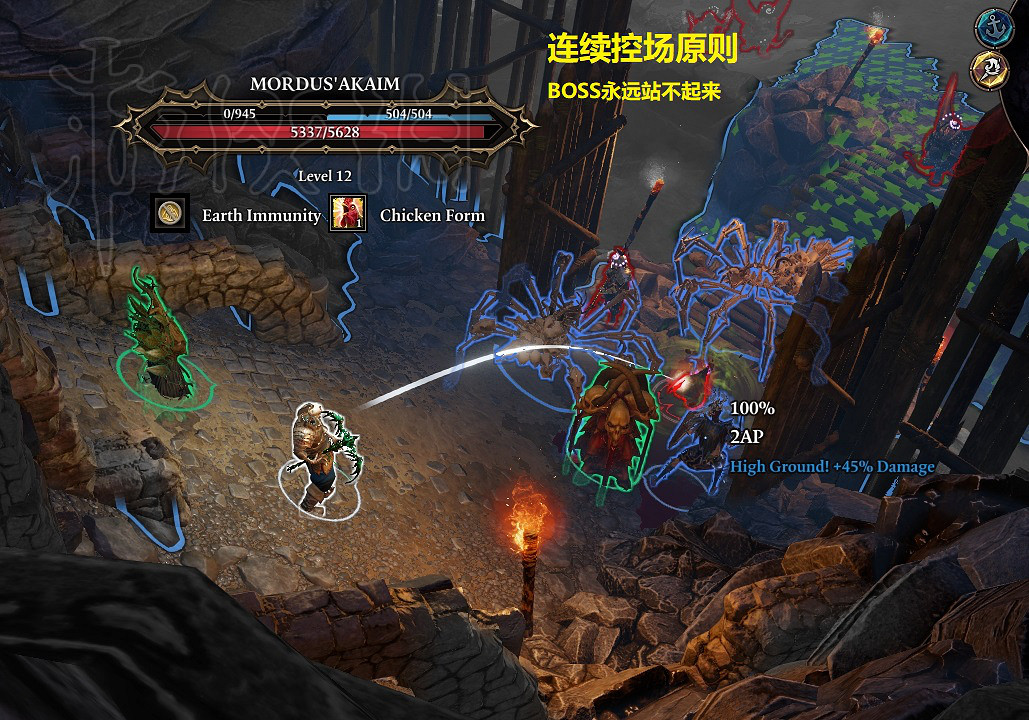 《神諭:原罪2》戰術難度雙獨狼召喚弓玩法圖文詳解 《神諭:原罪2》戰術難度雙獨狼召喚弓玩法圖文詳解