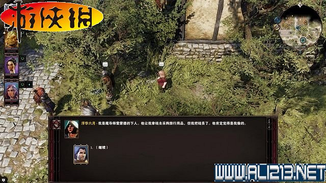 《神諭：原罪2》正式版系統教學+全種族/職業圖鑒+全劇情流程圖文詳解【完結】