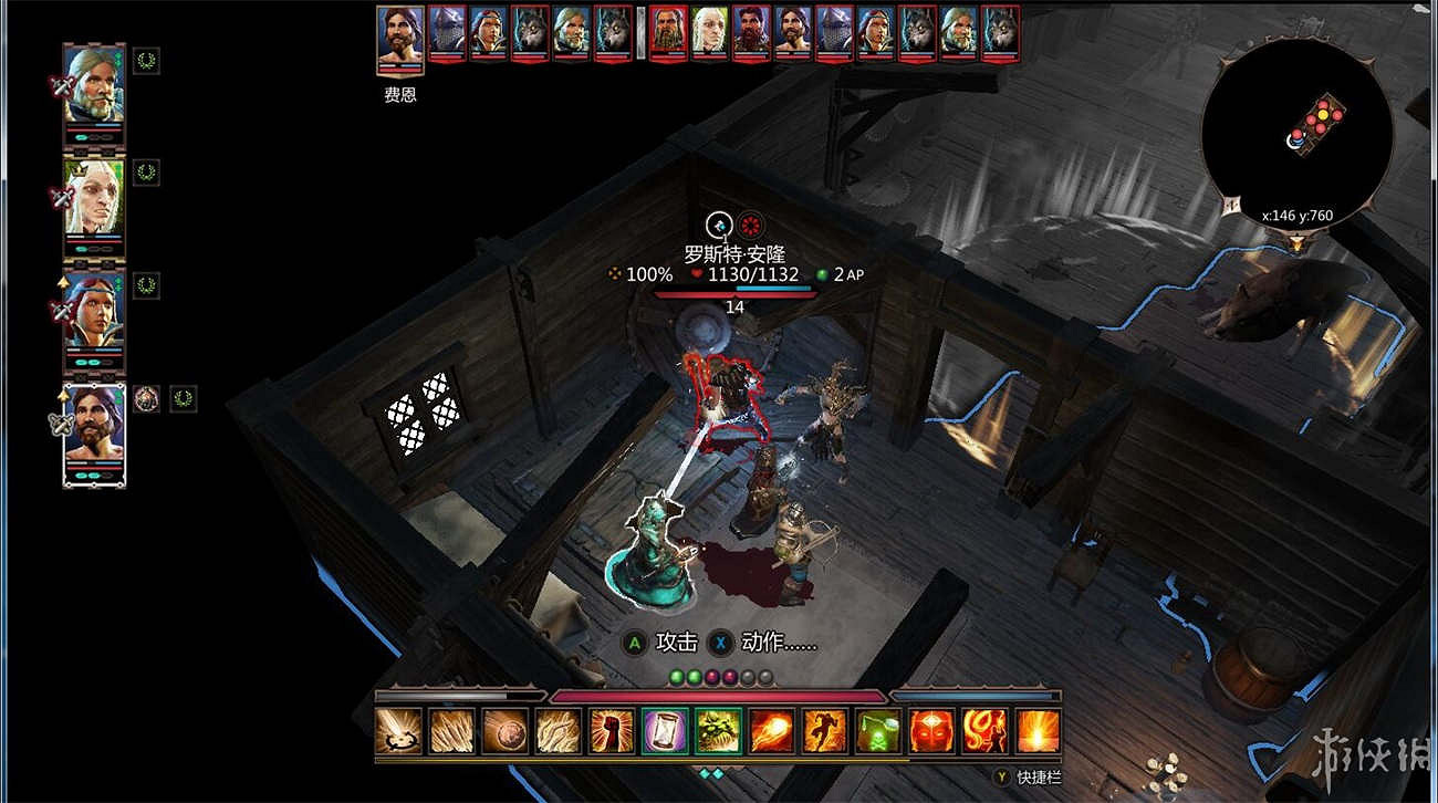 《神諭：原罪2》全章節全主支線任務流程圖文攻略 全角色/種族/職業+系統教學[攻略組]【完結】