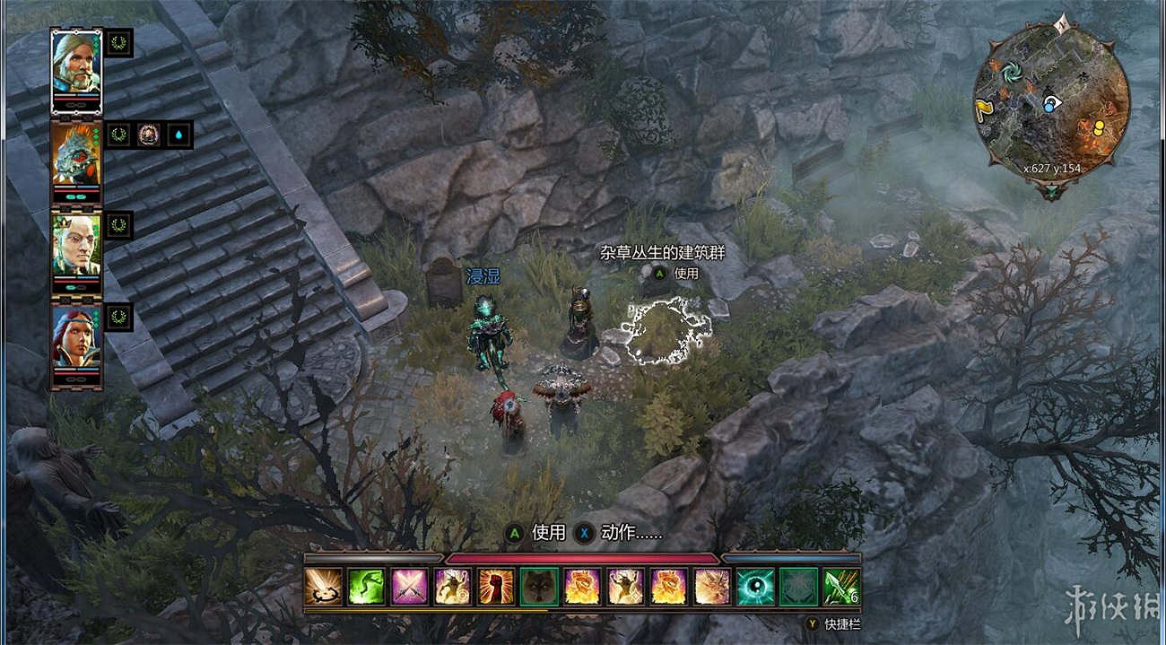 《神諭：原罪2》全章節全主支線任務流程圖文攻略 全角色/種族/職業+系統教學[攻略組]【完結】