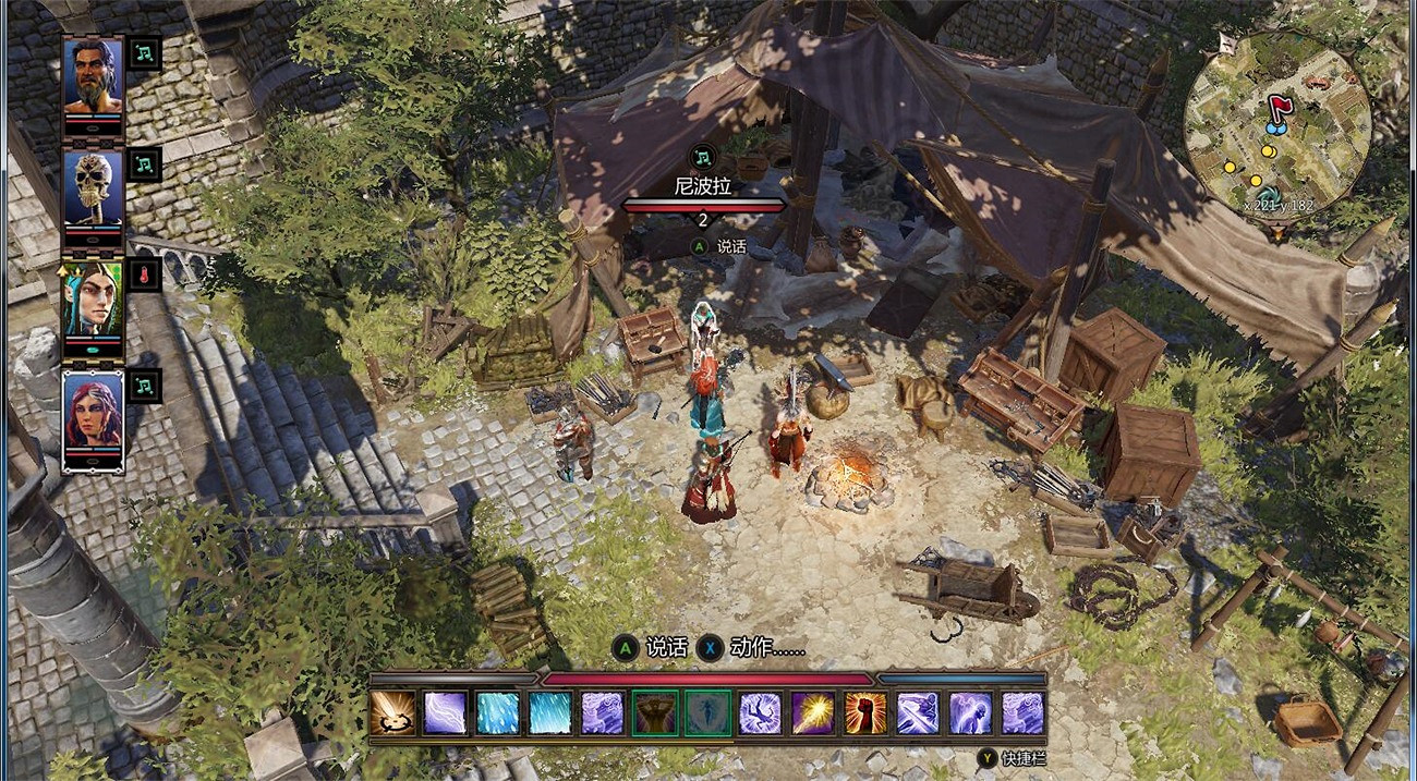 《神諭：原罪2》全章節全主支線任務流程圖文攻略 全角色/種族/職業+系統教學[攻略組]【完結】