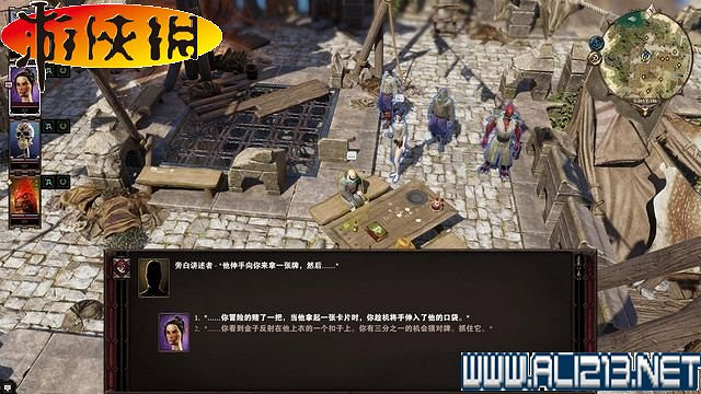 《神諭：原罪2》正式版系統教學+全種族/職業圖鑒+全劇情流程圖文詳解【完結】