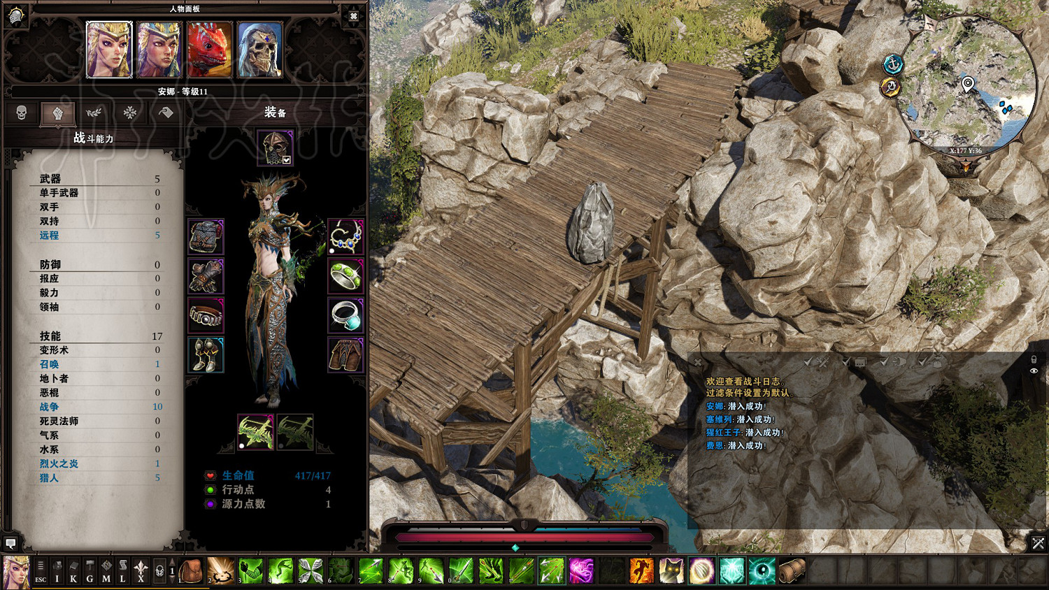 《神諭：原罪2》無傷燈神打法介紹 燈神怎麽打？