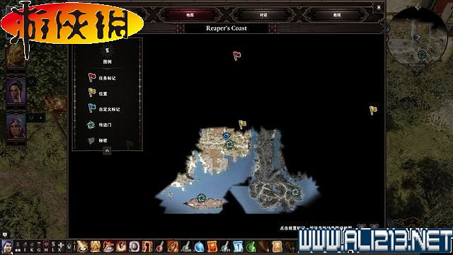 《神諭：原罪2》正式版系統教學+全種族/職業圖鑒+全劇情流程圖文詳解【完結】