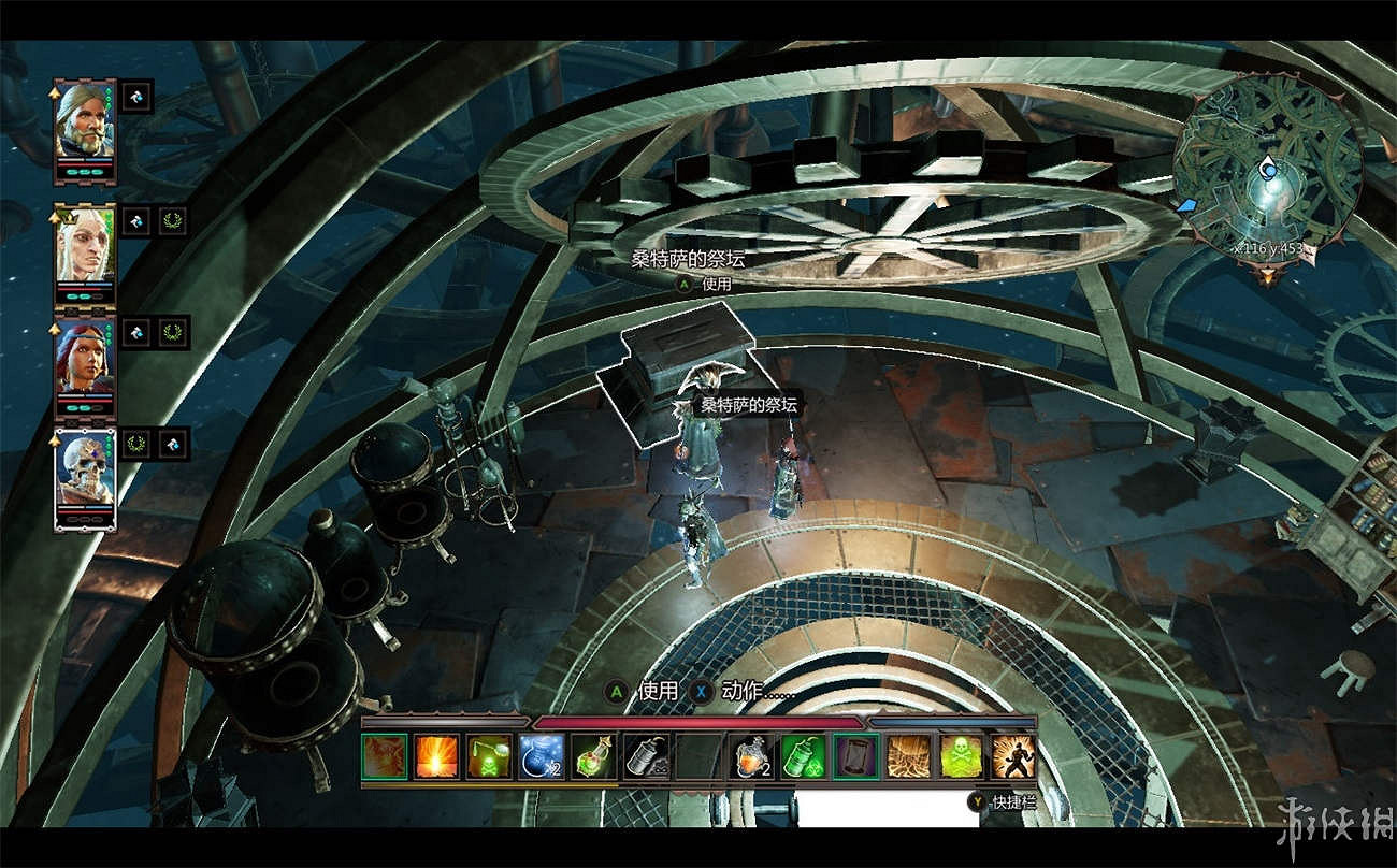 《神諭：原罪2》全章節全主支線任務流程圖文攻略 全角色/種族/職業+系統教學[攻略組]【完結】