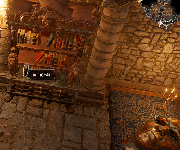 《神諭：原罪2》第六章完美路線圖文詳解 第六章怎麽過關？