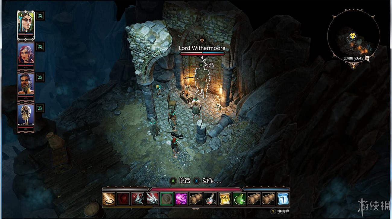 《神諭：原罪2》全章節全主支線任務流程圖文攻略 全角色/種族/職業+系統教學[攻略組]【完結】