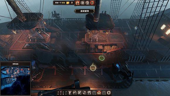 《神諭:原罪2》大師模式經驗分享 大師模式怎麽玩? 《神諭:原罪2》大師模式經驗分享 大師模式怎麽玩?