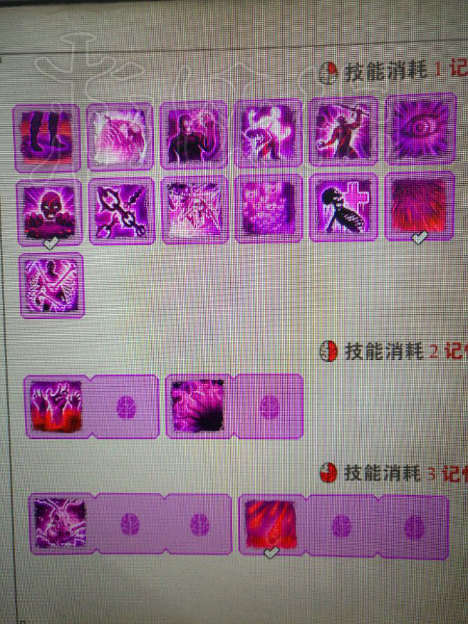 《神諭：原罪2》全技能圖覽 技能有哪些？