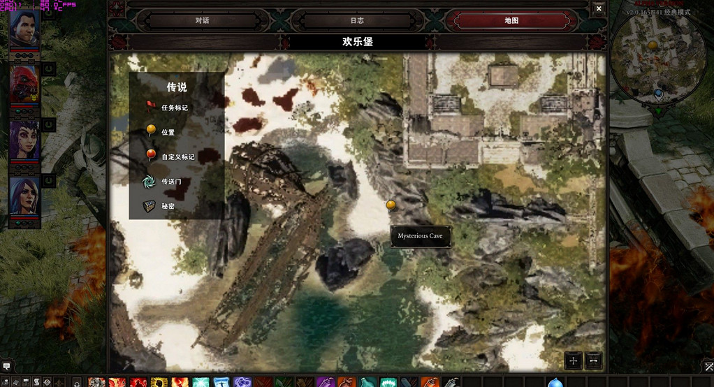 《神諭：原罪2》重甲神器巴拉庫斯頭盔護甲獲取圖文教學