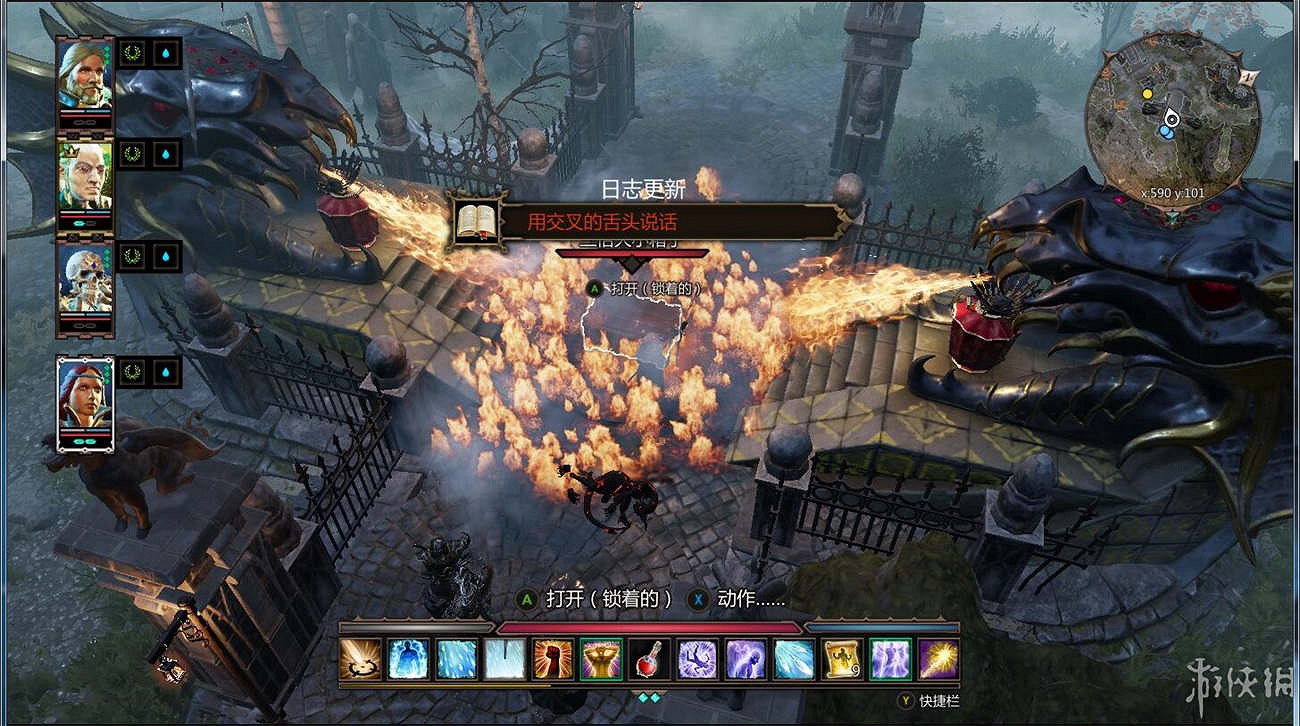 《神諭：原罪2》全章節全主支線任務流程圖文攻略 全角色/種族/職業+系統教學[攻略組]【完結】