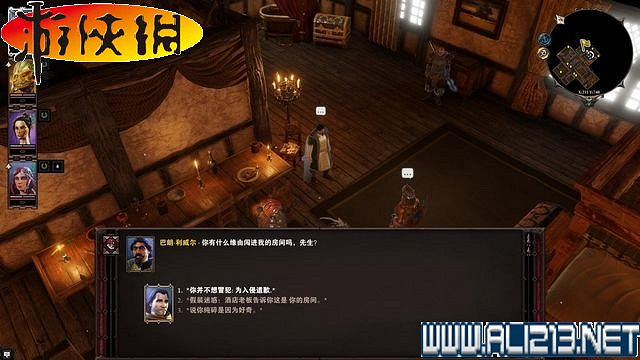 《神諭：原罪2》正式版系統教學+全種族/職業圖鑒+全劇情流程圖文詳解【完結】
