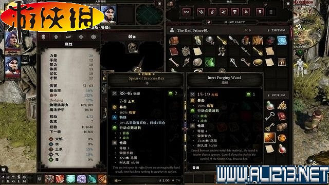 《神諭：原罪2》正式版系統教學+全種族/職業圖鑒+全劇情流程圖文詳解【完結】