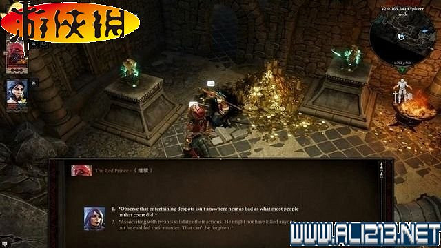 《神諭：原罪2》正式版系統教學+全種族/職業圖鑒+全劇情流程圖文詳解【完結】