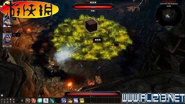 《神諭：原罪2》正式版系統教學+全種族/職業圖鑒+全劇情流程圖文詳解【完結】