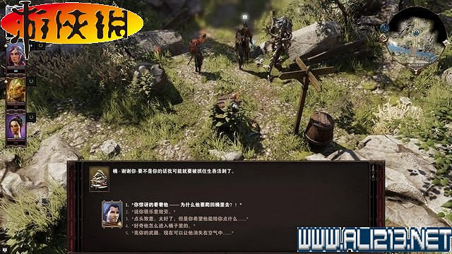 《神諭：原罪2》正式版系統教學+全種族/職業圖鑒+全劇情流程圖文詳解【完結】