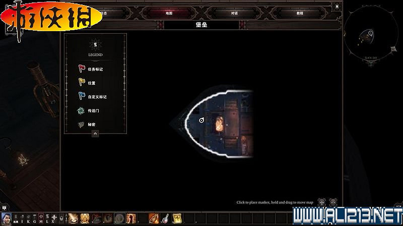 《神諭：原罪2》正式版系統教學+全種族/職業圖鑒+全劇情流程圖文詳解【完結】