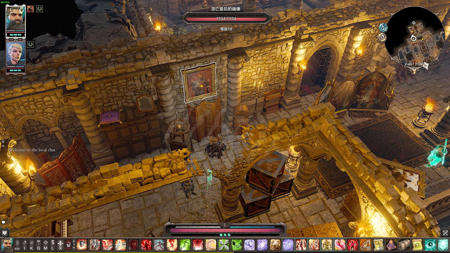 《神諭:原罪2》綠雅瀧四神器攻略 綠雅瀧四神器怎麽獲得? 《神諭:原罪2》綠雅瀧四神器攻略 綠雅瀧四神器怎麽獲得?