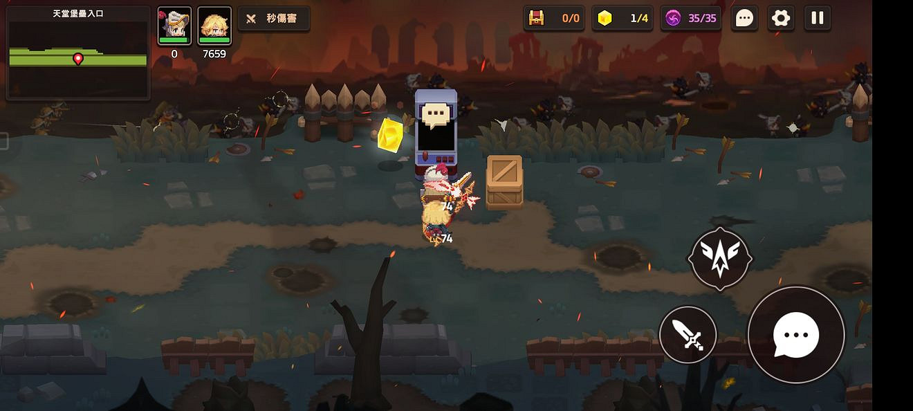 《守望傳說》11-1怎麽過 11-1全收集攻略