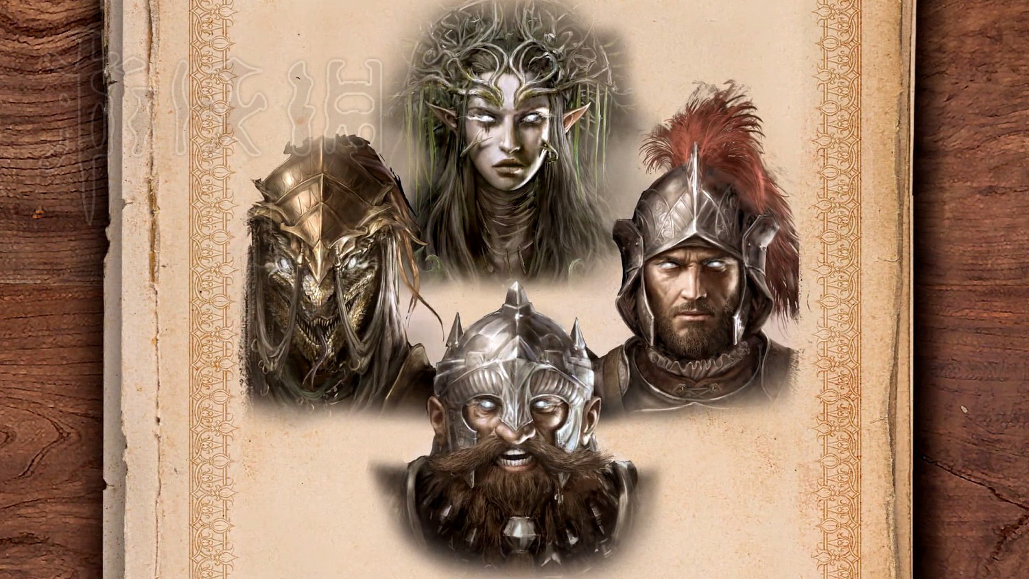 《神諭:原罪2》結局有哪幾種?結局分析介紹 《神諭:原罪2》結局有哪幾種?結局分析介紹