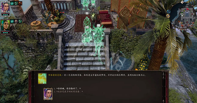 《神諭:原罪2》吞噬者之力套怎麽獲得 吞噬者之力套獲得方法 《神諭:原罪2》吞噬者之力套怎麽獲得 吞噬者之力套獲得方法