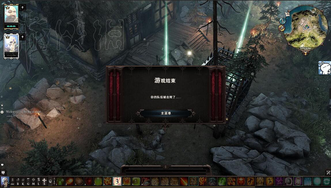 《神諭:原罪2》新手向連線建議 萌新連線要點分享 《神諭:原罪2》新手向連線建議 萌新連線要點分享