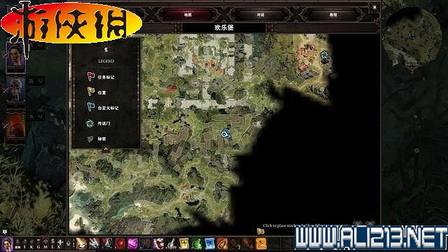 《神諭：原罪2》正式版系統教學+全種族/職業圖鑒+全劇情流程圖文詳解【完結】