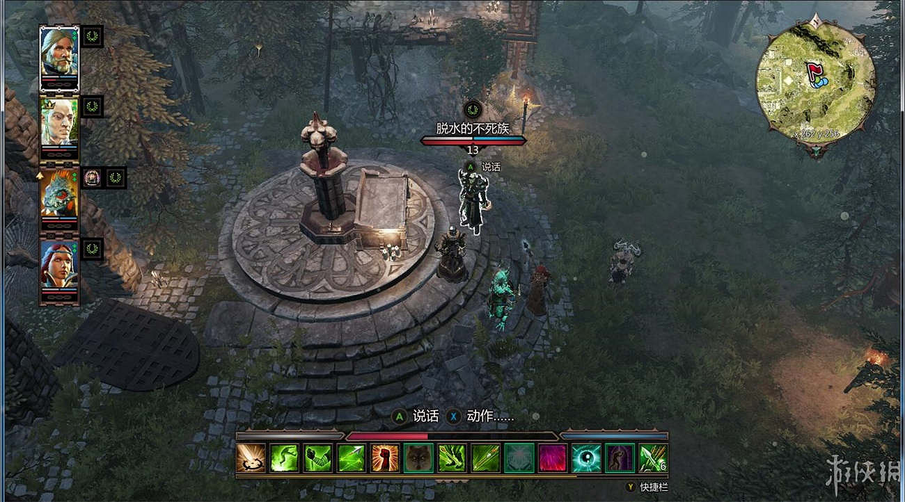 《神諭：原罪2》全章節全主支線任務流程圖文攻略 全角色/種族/職業+系統教學[攻略組]【完結】