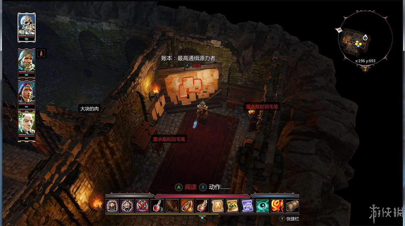 《神諭：原罪2》全章節全主支線任務流程圖文攻略 全角色/種族/職業+系統教學[攻略組]【完結】