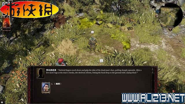 《神諭：原罪2》正式版系統教學+全種族/職業圖鑒+全劇情流程圖文詳解【完結】